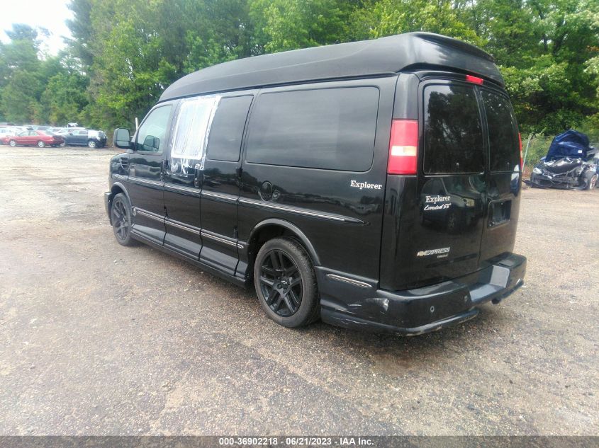 2014 CHEVROLET EXPRESS CARGO VAN UPFITTER - 1GBSGDC41E1152580