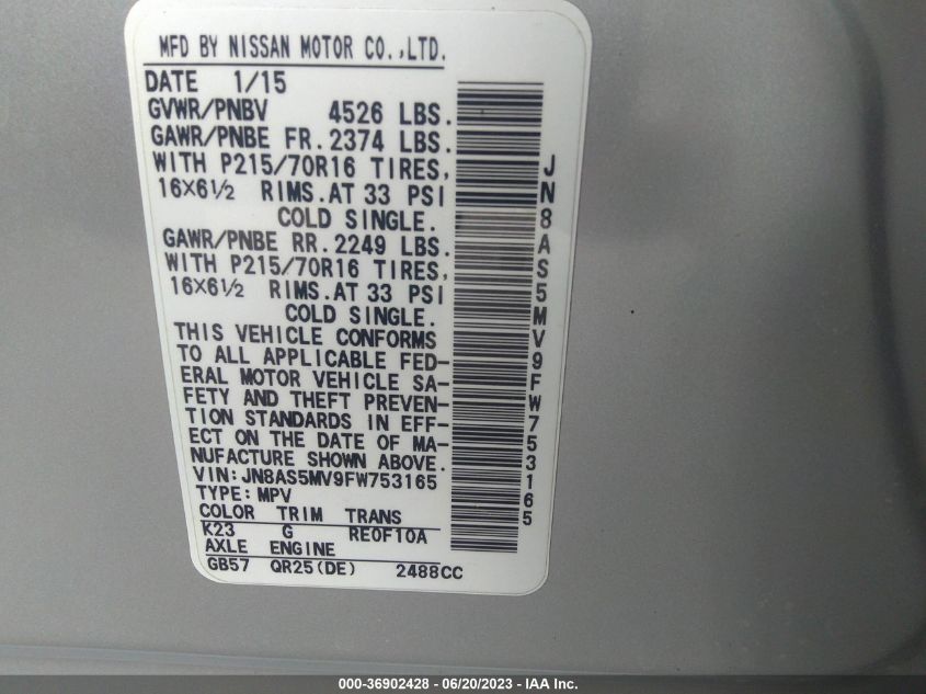 2015 NISSAN ROGUE SELECT S - JN8AS5MV9FW753165