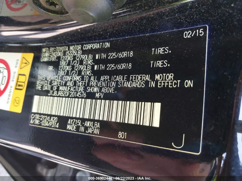 2015 LEXUS NX 300H JTJBJRBZ0F2014576