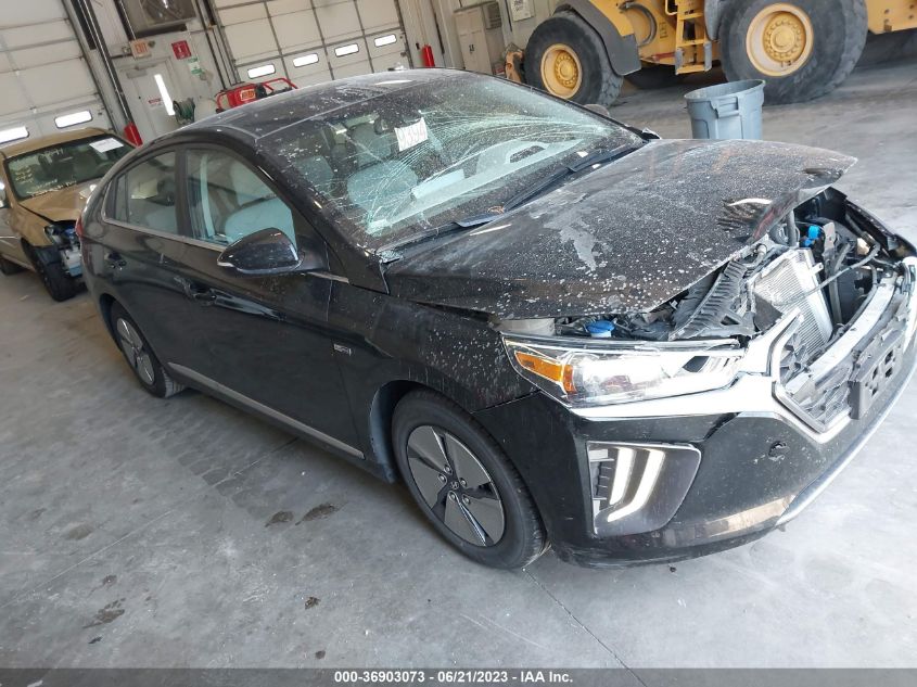2020 HYUNDAI IONIQ HYBRID SE - KMHC75LCXLU235378