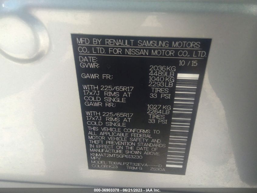 2016 NISSAN ROGUE S - KNMAT2MT5GP613230
