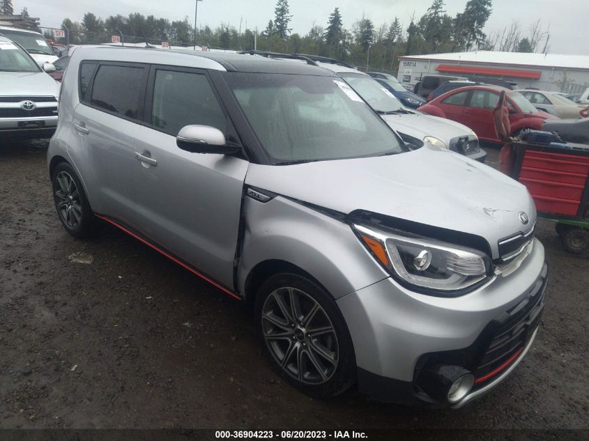 2018 KIA SOUL ! - KNDJX3AA2J7542086