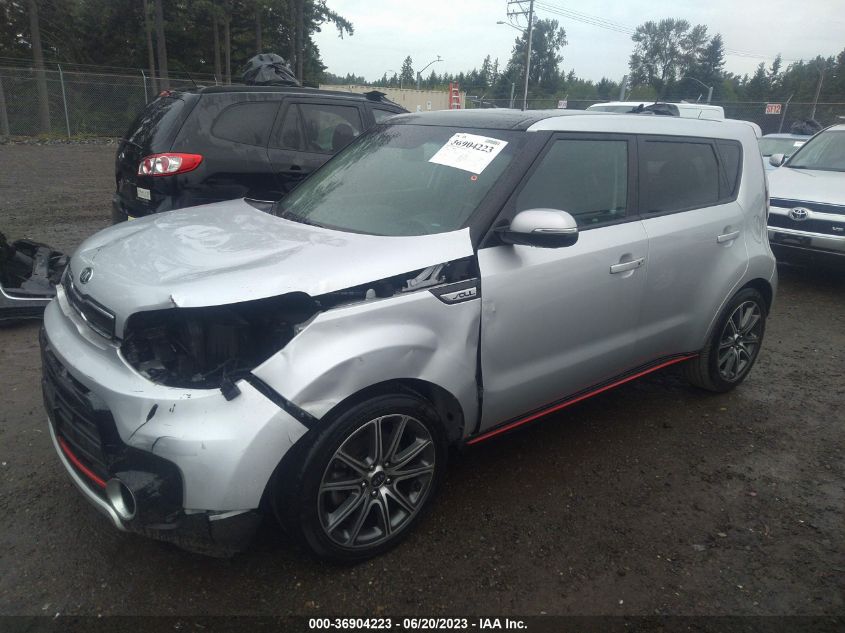 2018 KIA SOUL ! - KNDJX3AA2J7542086