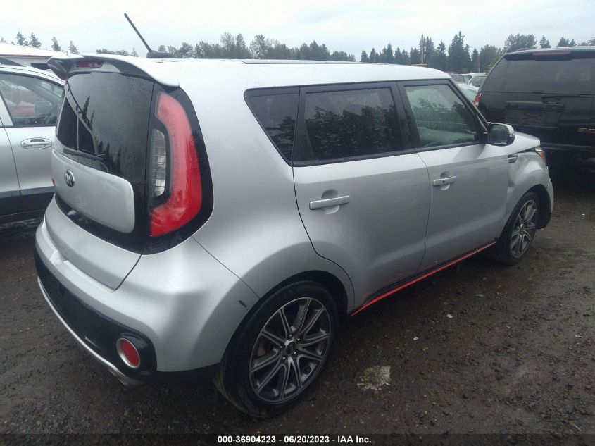 2018 KIA SOUL ! - KNDJX3AA2J7542086