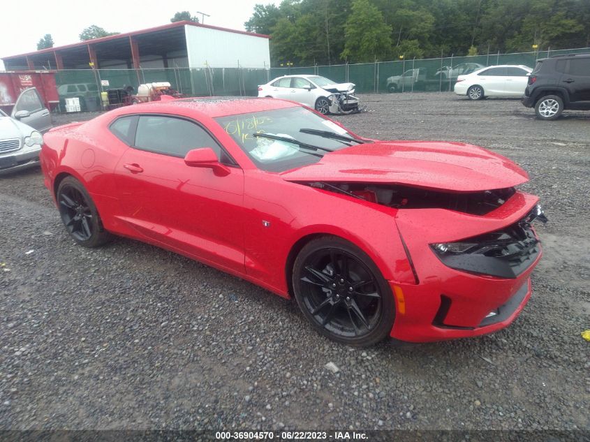 2023 CHEVROLET CAMARO 2LT - 1G1FD1RS8P0145525