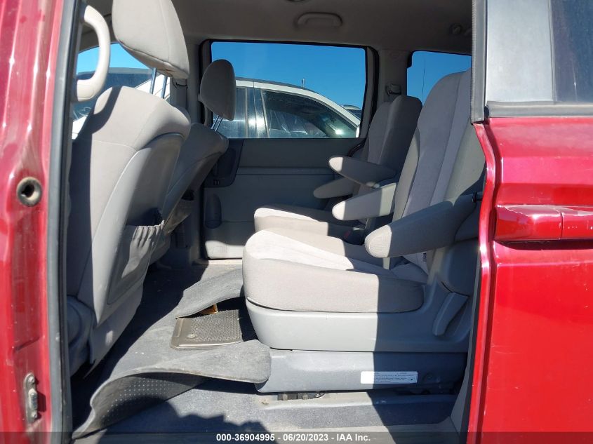 2014 KIA SEDONA LX - KNDMG4C73E6545224