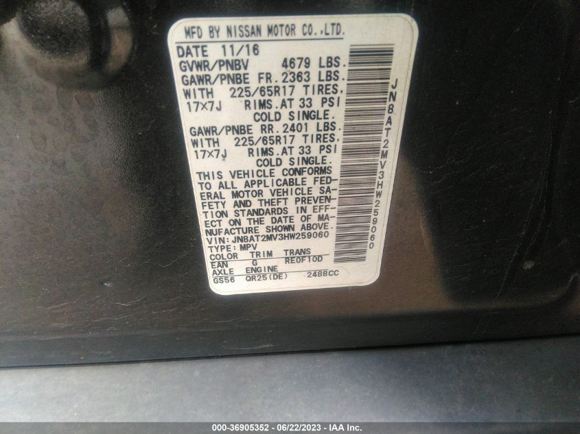 2017 NISSAN ROGUE S - JN8AT2MV3HW259060