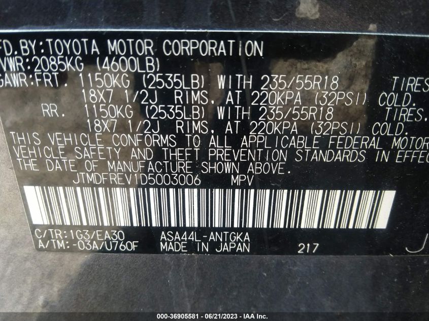 2013 TOYOTA RAV4 LIMITED - JTMDFREV1D5003006