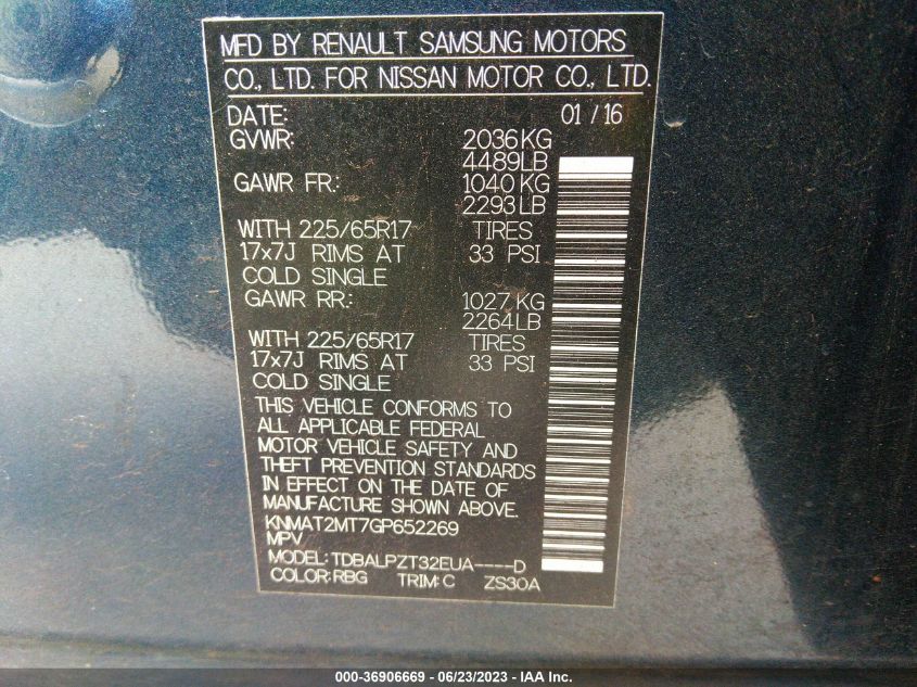 2016 NISSAN ROGUE S - KNMAT2MT7GP652269