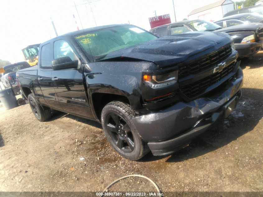 2016 CHEVROLET SILVERADO 1500 WORK TRUCK - 1GCVKNEC9GZ346652
