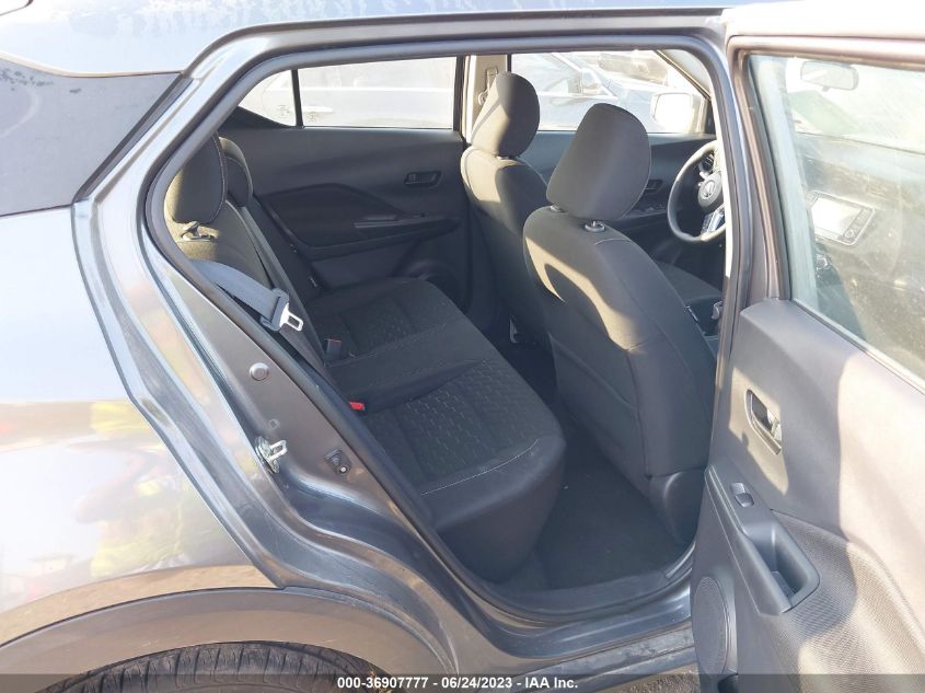 2021 NISSAN KICKS S - 3N1CP5BV0ML498727