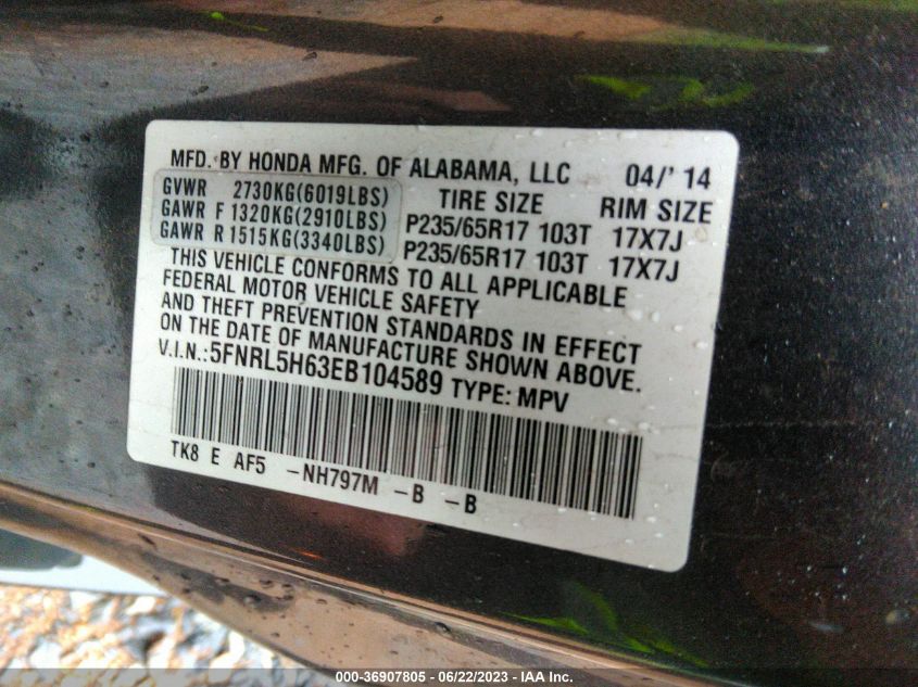 2014 HONDA ODYSSEY EX-L - 5FNRL5H63EB104589