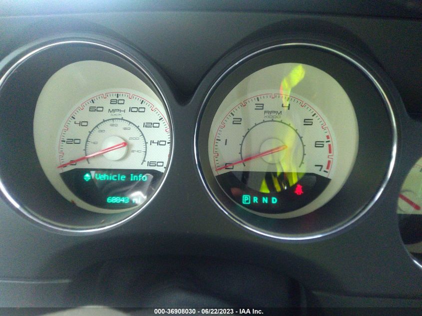 2014 DODGE CHALLENGER R/T - 2C3CDYBT7EH177076