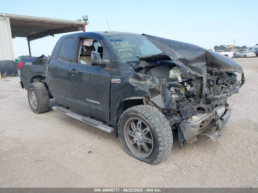 2013 TOYOTA TUNDRA 2WD TRUCK - 5TFRY5F14DX140613