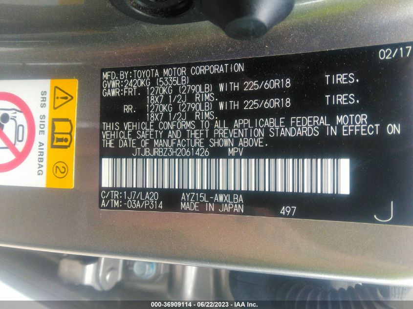 2017 LEXUS NX 300H - JTJBJRBZ3H2061426