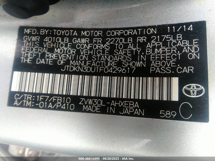 2015 TOYOTA PRIUS FOUR - JTDKN3DU1F0429617