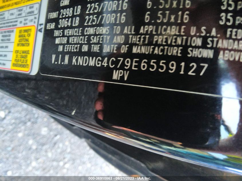 2014 KIA SEDONA LX - KNDMG4C79E6559127