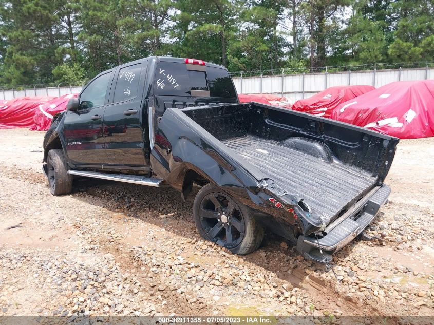 2014 CHEVROLET SILVERADO 1500 LT - 1GCVKREC3EZ394197