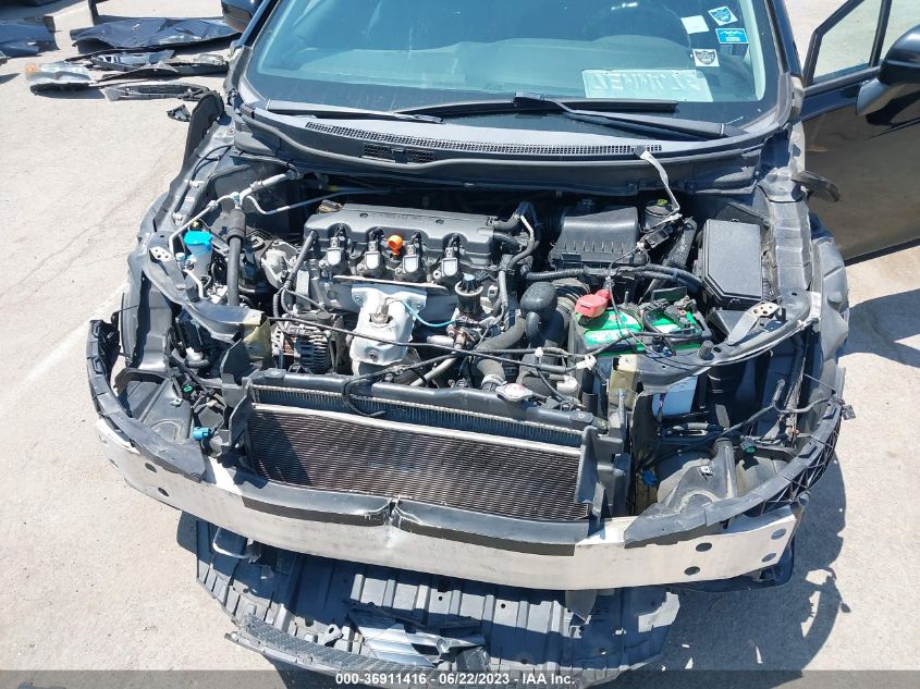 2014 HONDA CIVIC COUPE LX - 2HGFG3B52EH509740