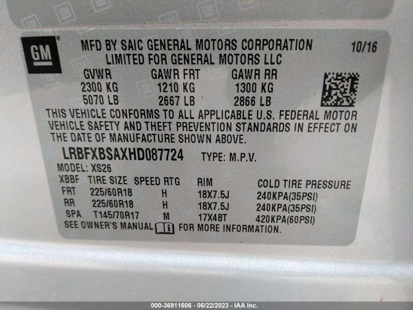 2017 BUICK ENVISION ESSENCE - LRBFXBSAXHD087724