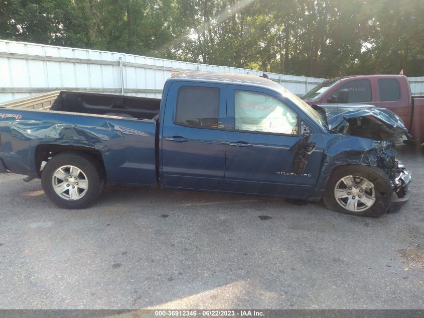 2016 CHEVROLET SILVERADO 1500 LT - 1GCVKREH8GZ341252