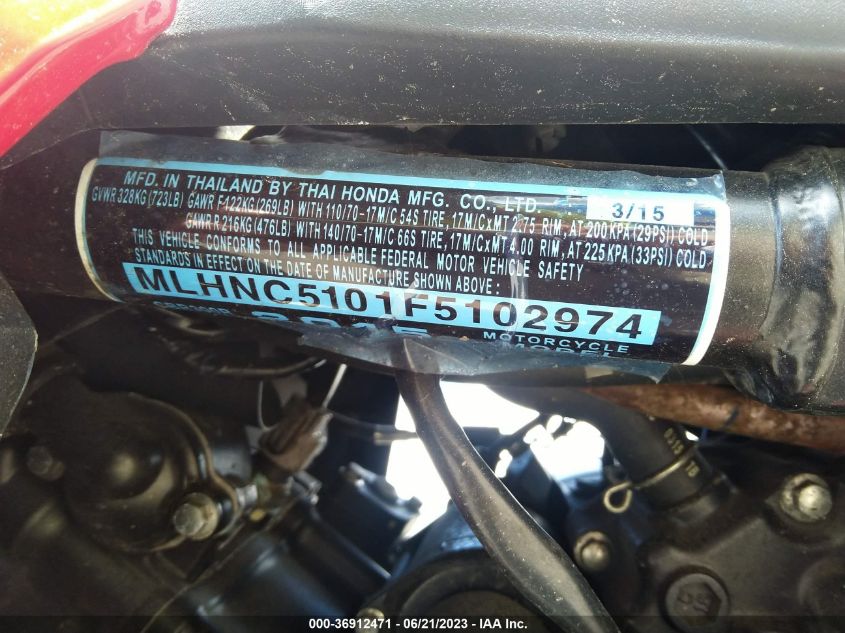 2015 HONDA CBR300 R - MLHNC5101F5102974
