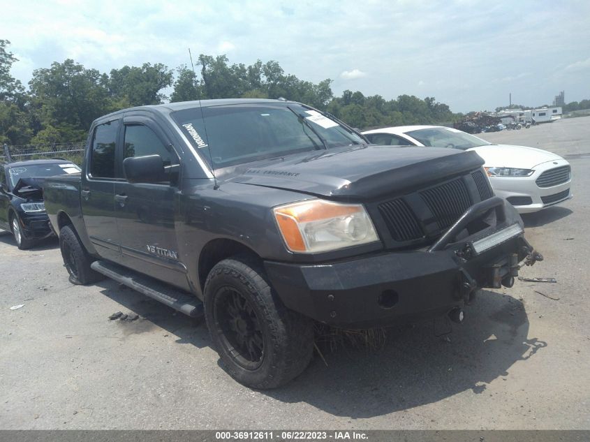 2014 NISSAN TITAN SV - 1N6BA0ED0EN503844