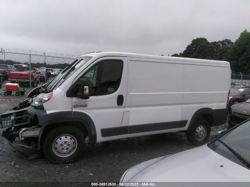2015 RAM PROMASTER - 3C6TRVAG0FE503319
