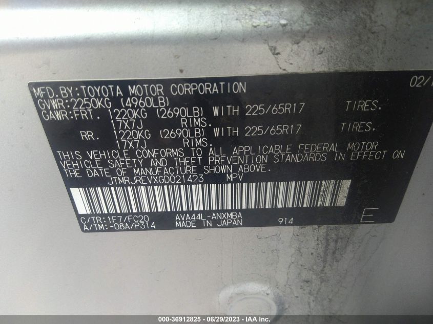 2016 TOYOTA RAV4 HYBRID XLE - JTMRJREVXGD021423