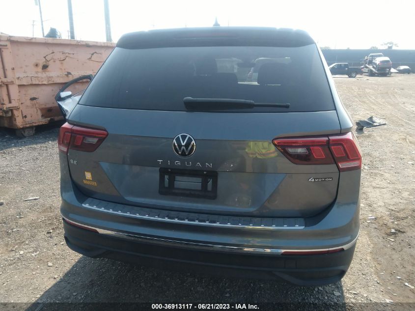 2023 VOLKSWAGEN TIGUAN SE - 3VVMB7AX9PM027464