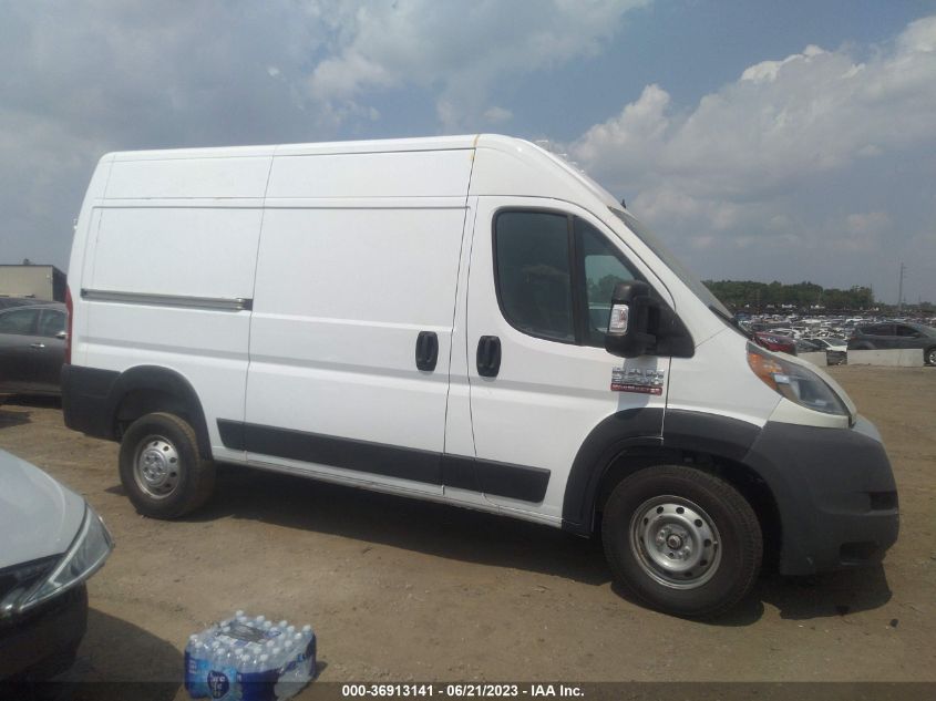 2019 RAM PROMASTER CARGO VAN - 3C6TRVCG3KE526861