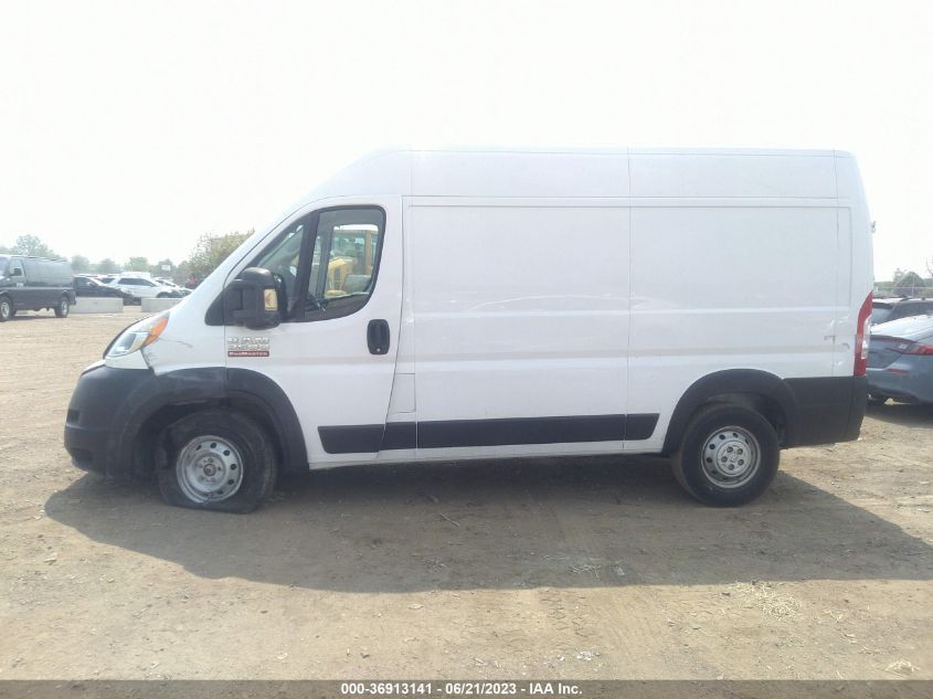 2019 RAM PROMASTER CARGO VAN - 3C6TRVCG3KE526861