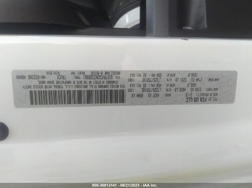 2019 RAM PROMASTER CARGO VAN - 3C6TRVCG3KE526861