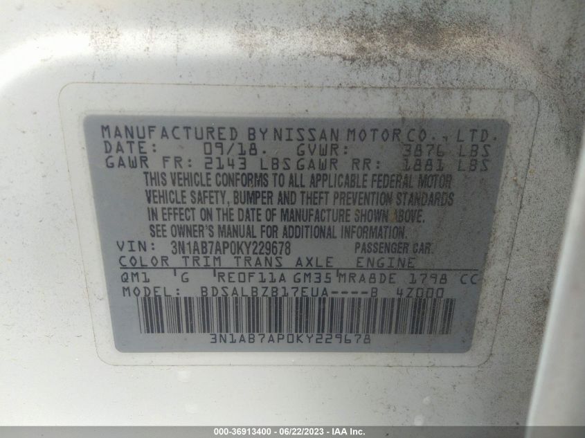 2019 NISSAN SENTRA S - 3N1AB7AP0KY229678