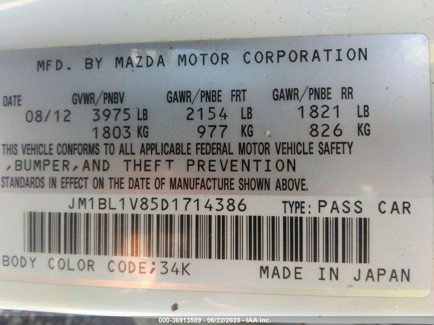 2013 MAZDA MAZDA3 I TOURING - JM1BL1V85D1714386