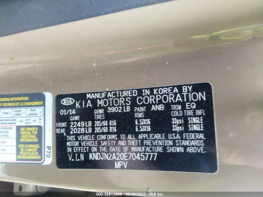 2014 KIA SOUL - KNDJN2A20E7045777