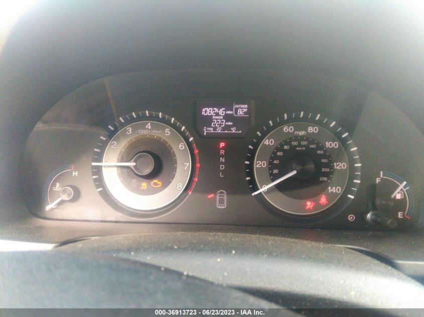2013 HONDA ODYSSEY EX - 5FNRL5H44DB021296