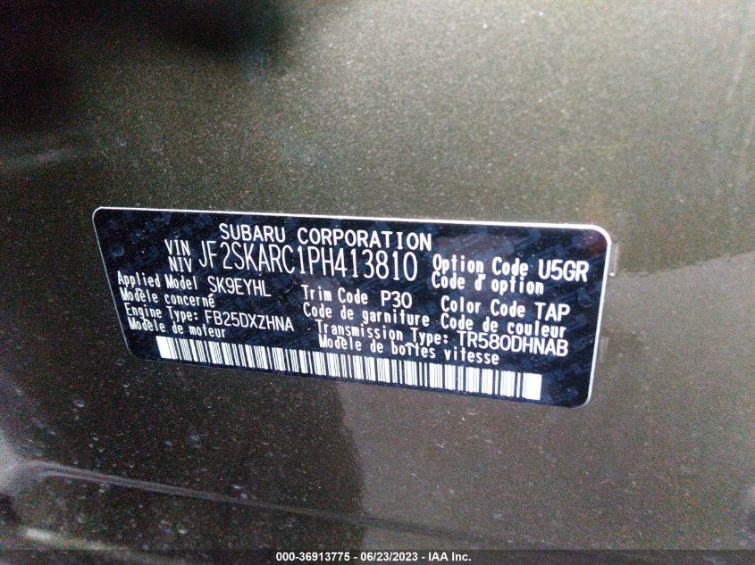 2023 SUBARU FORESTER TOURING - JF2SKARC1PH413810