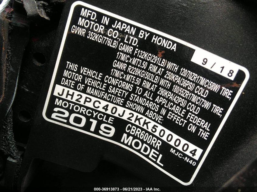 2019 HONDA CBR600 RA JH2PC40J2KK500004
