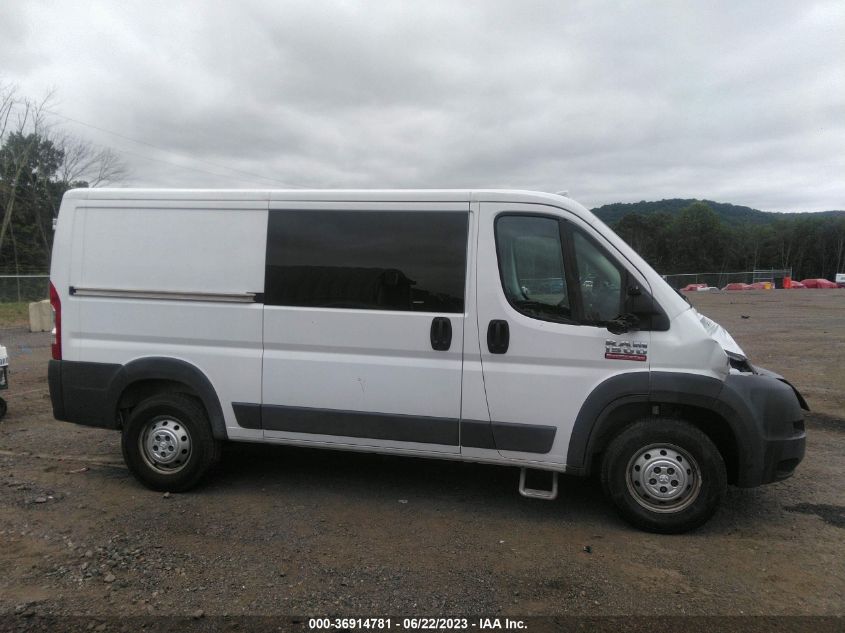 2015 RAM PROMASTER - 3C6TRVAG6FE515135