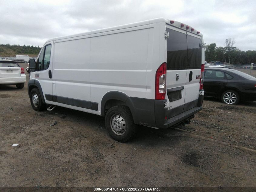 2015 RAM PROMASTER - 3C6TRVAG6FE515135