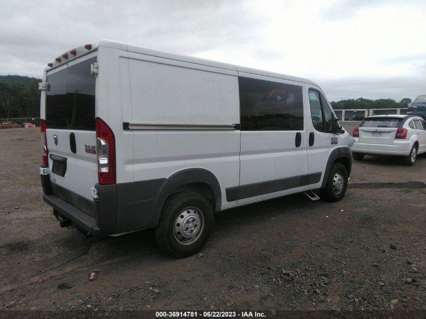 2015 RAM PROMASTER - 3C6TRVAG6FE515135