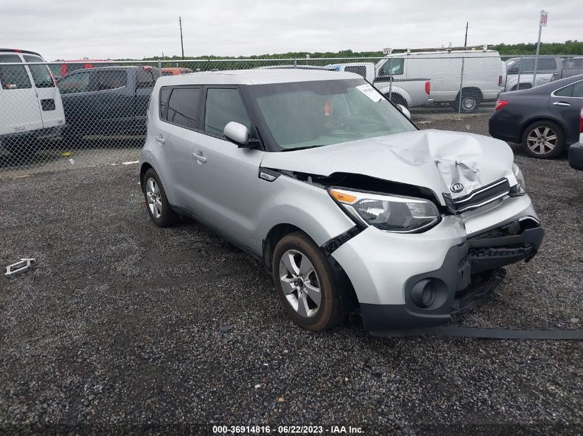 2017 KIA SOUL - KNDJN2A26H7458761