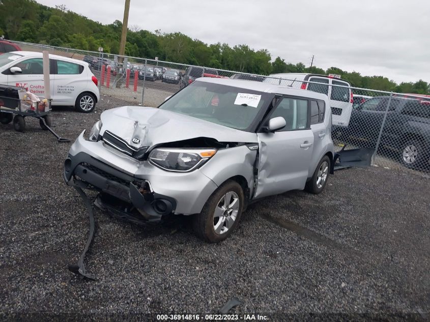 2017 KIA SOUL - KNDJN2A26H7458761