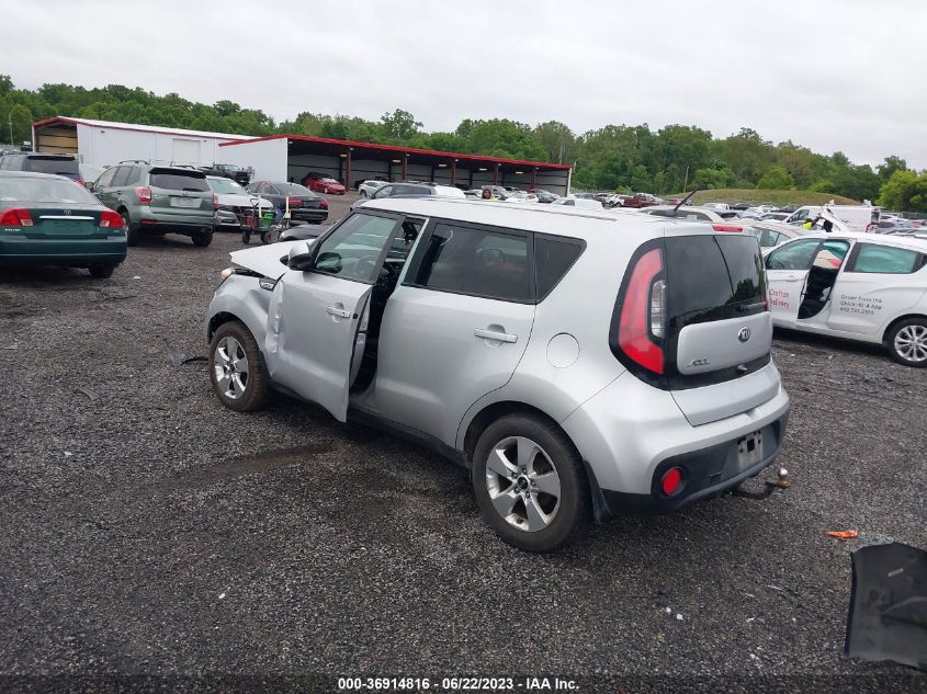 2017 KIA SOUL - KNDJN2A26H7458761