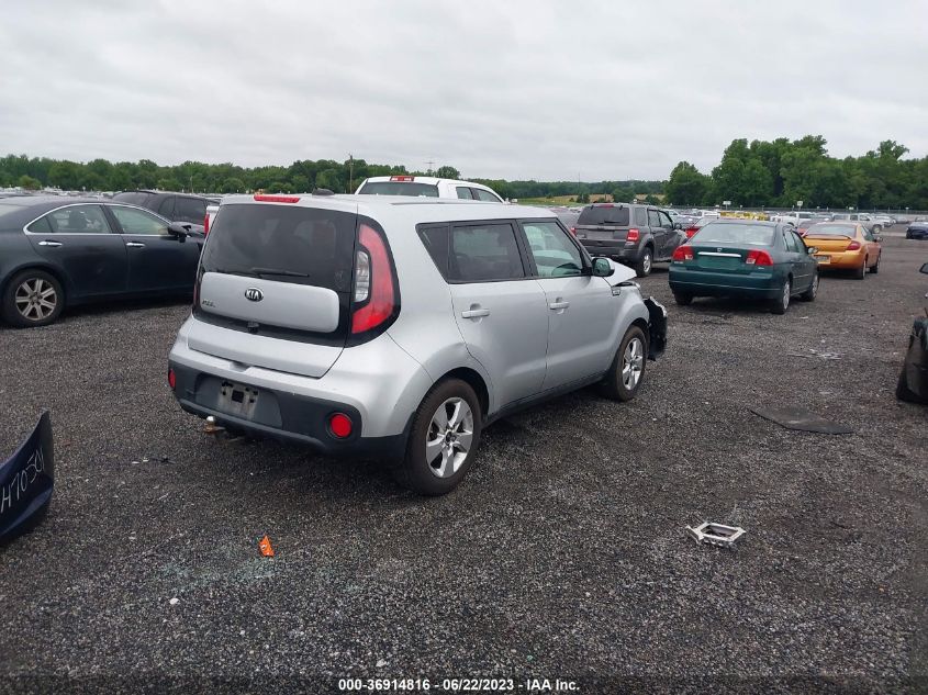 2017 KIA SOUL - KNDJN2A26H7458761
