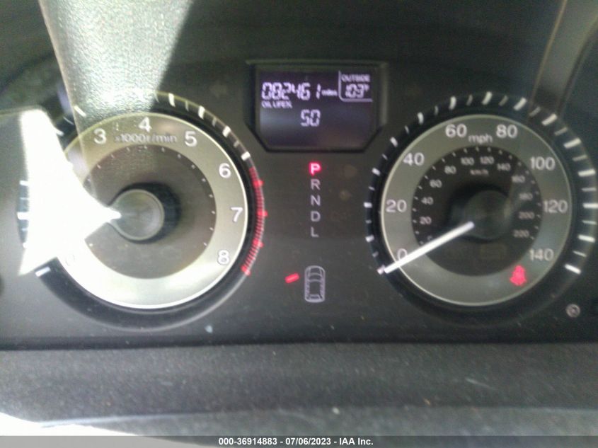 2014 HONDA ODYSSEY EXL - 5FNRL5H63EB083467
