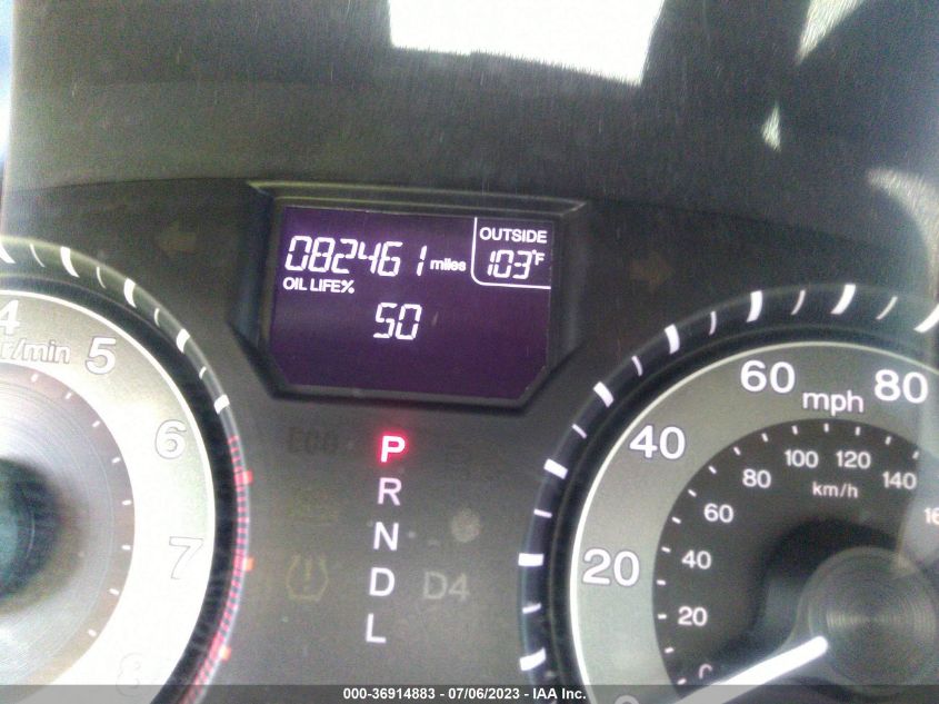 2014 HONDA ODYSSEY EXL - 5FNRL5H63EB083467
