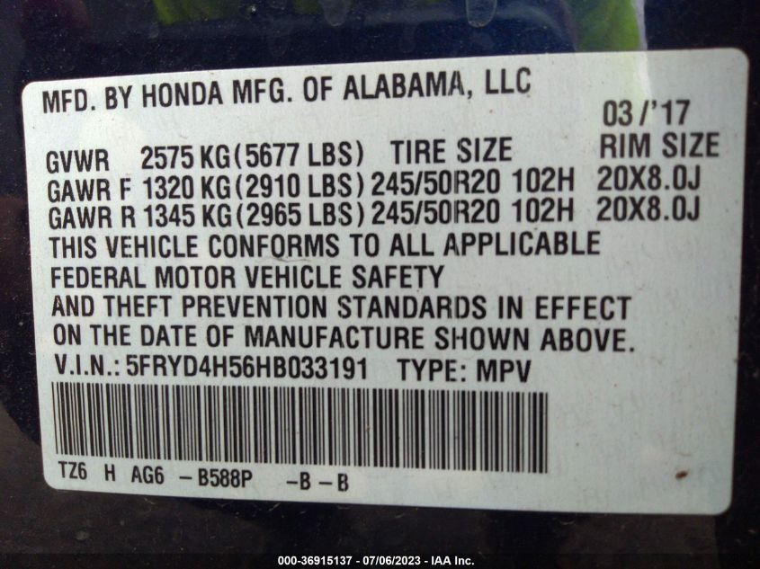 2017 ACURA MDX W/TECHNOLOGY PKG - 5FRYD4H56HB033191