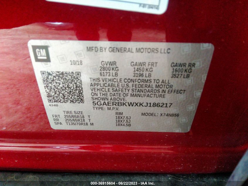 2019 BUICK ENCLAVE ESSENCE - 005GAERBKWXKJ1862